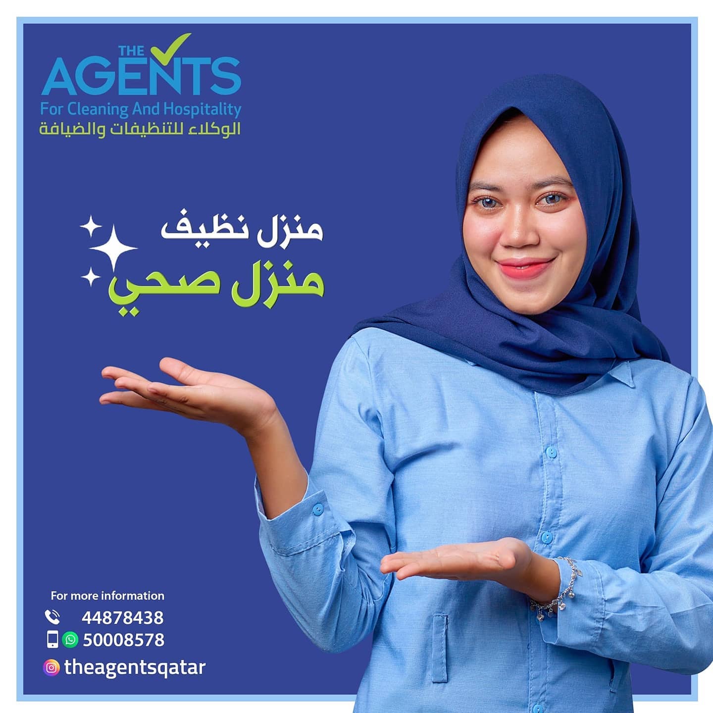 @theagentscleaningqatar