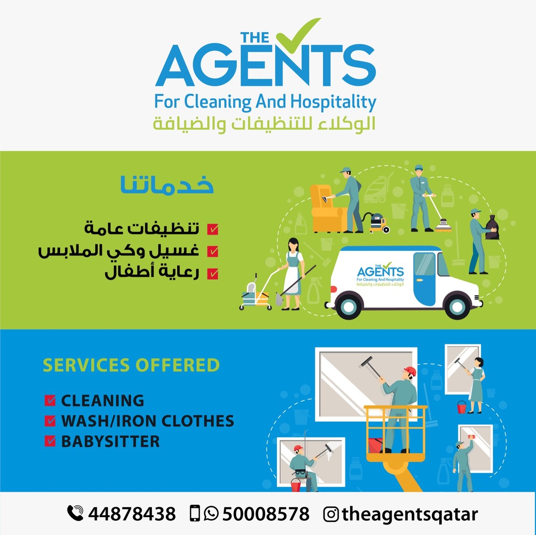 @theagentscleaningqatar