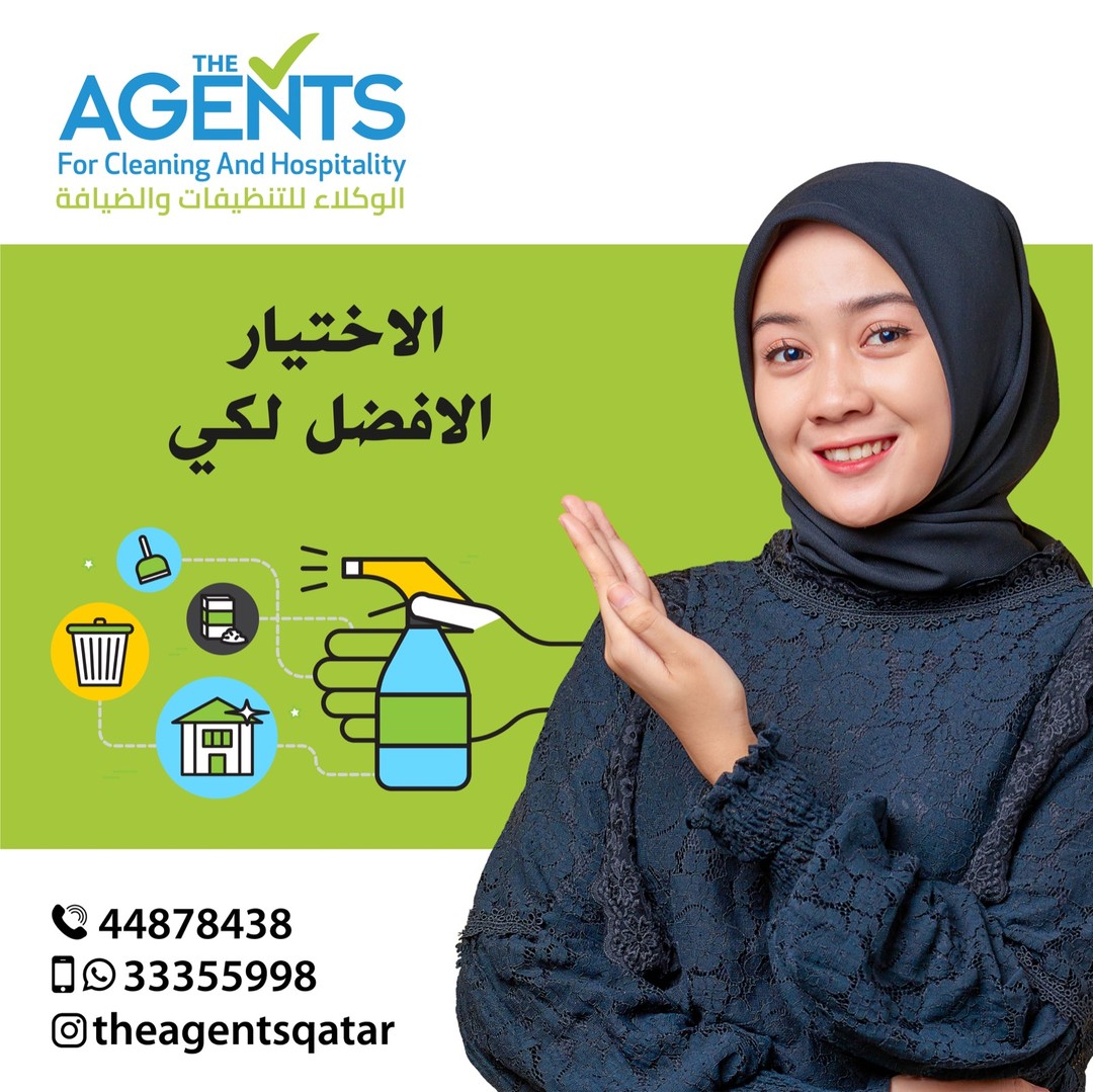 @theagentscleaningqatar