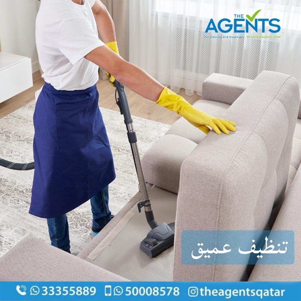 @theagentscleaningqatar