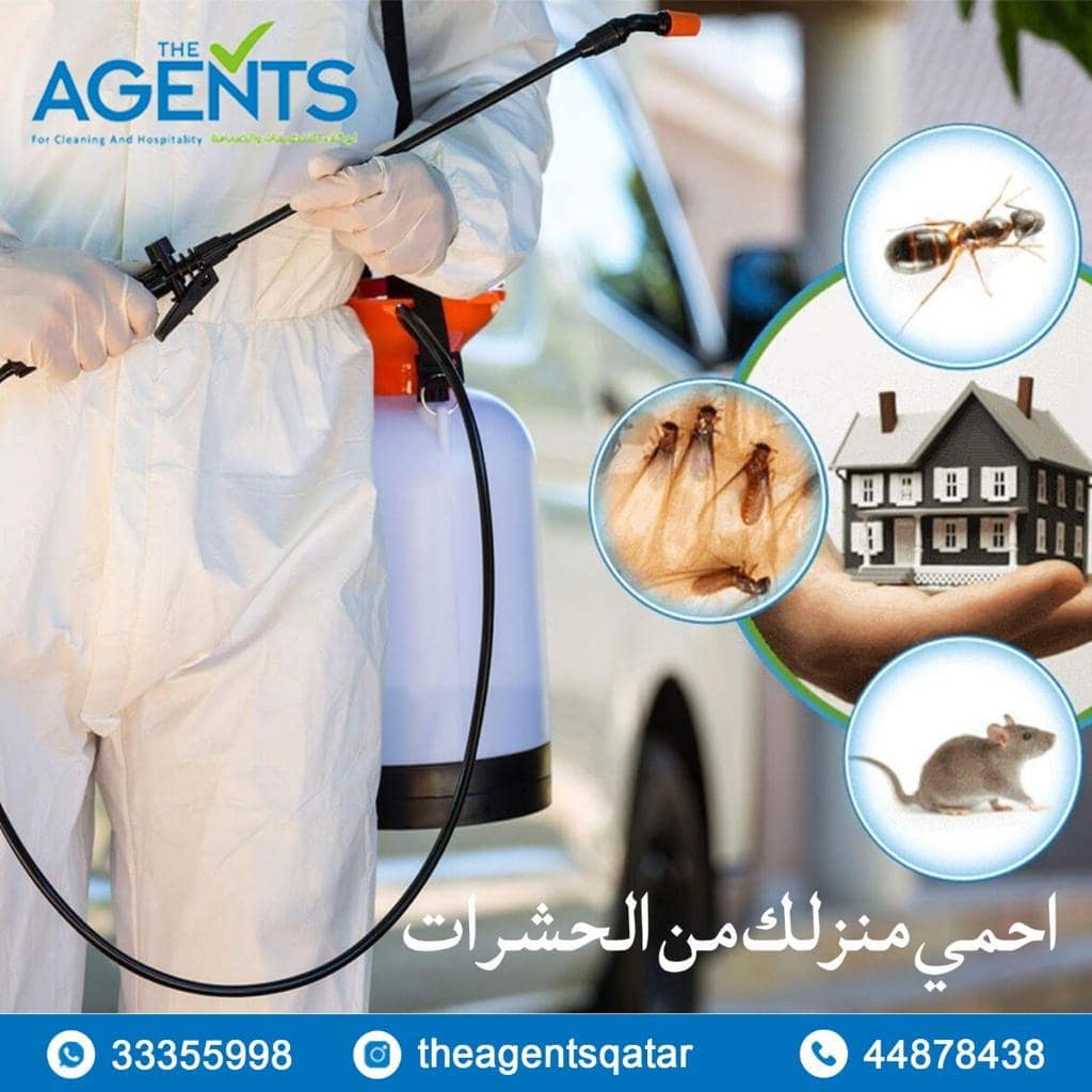 @theagentscleaningqatar