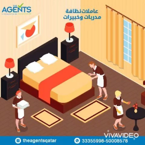 @theagentscleaningqatar