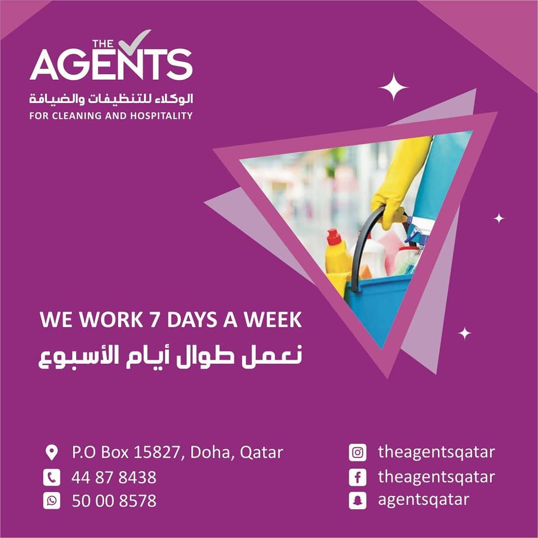 @theagentscleaningqatar