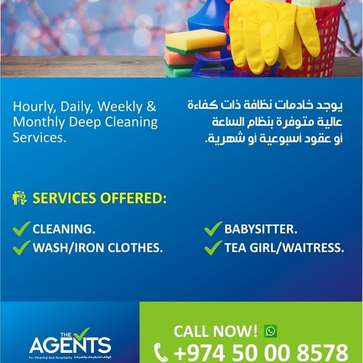 @theagentscleaningqatar