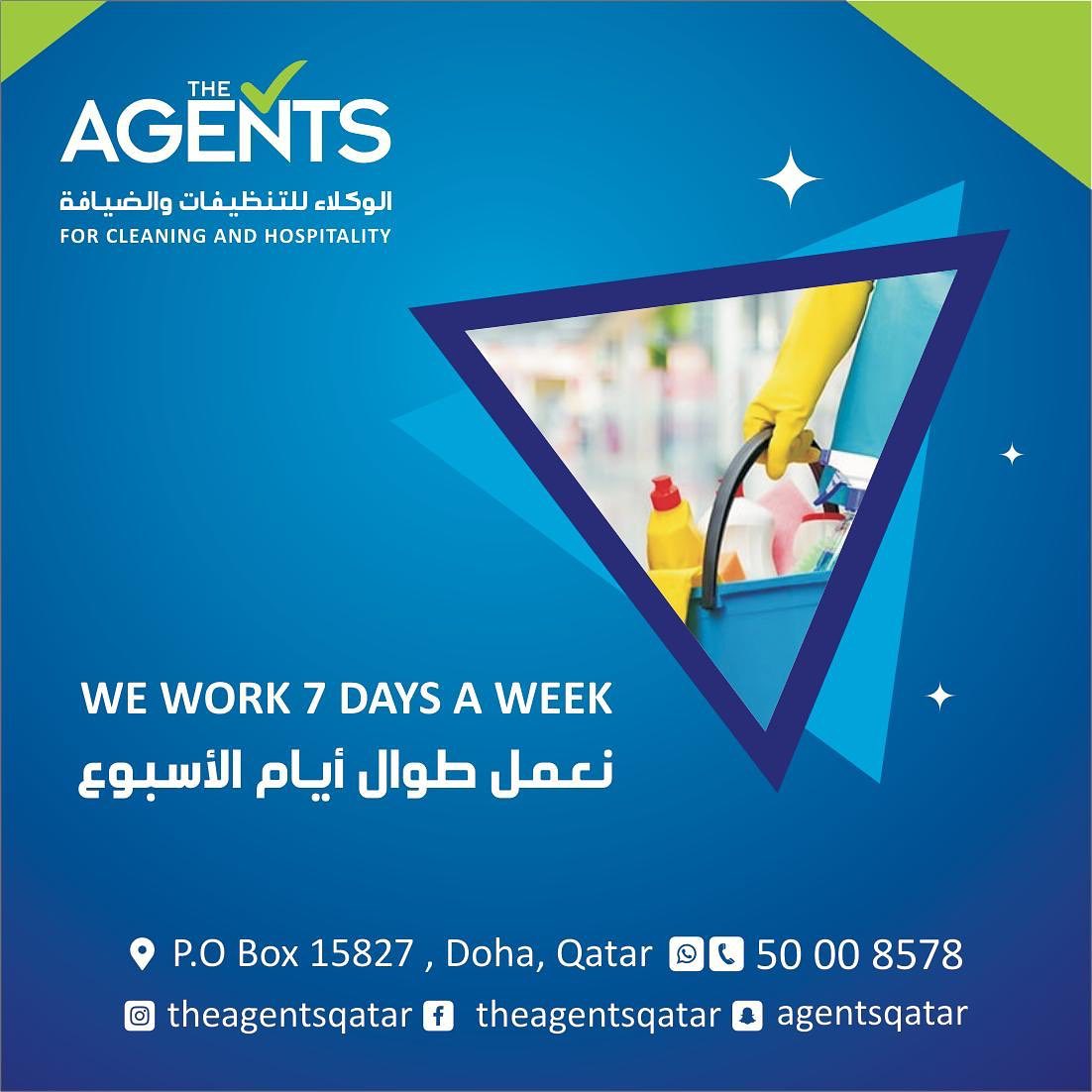 @theagentscleaningqatar